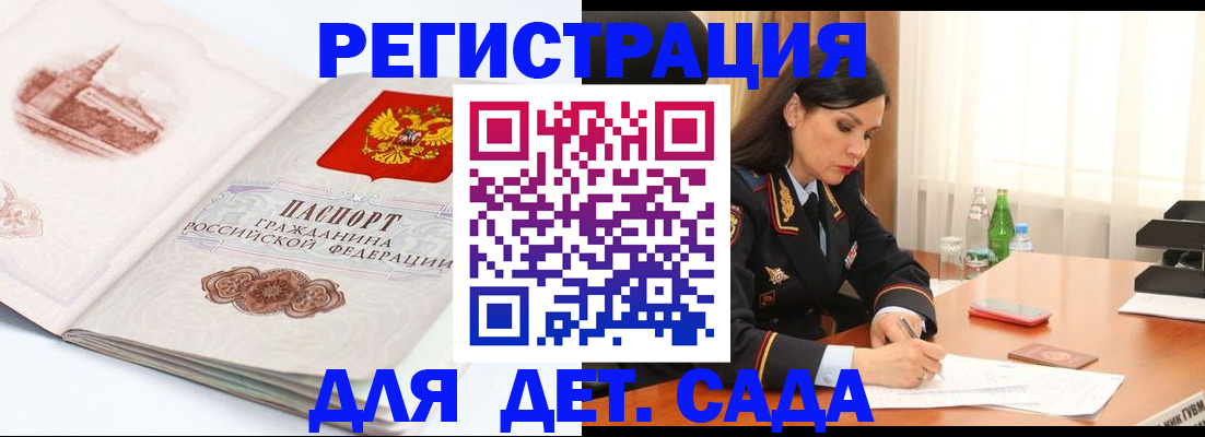 форма 3 в Туймазы